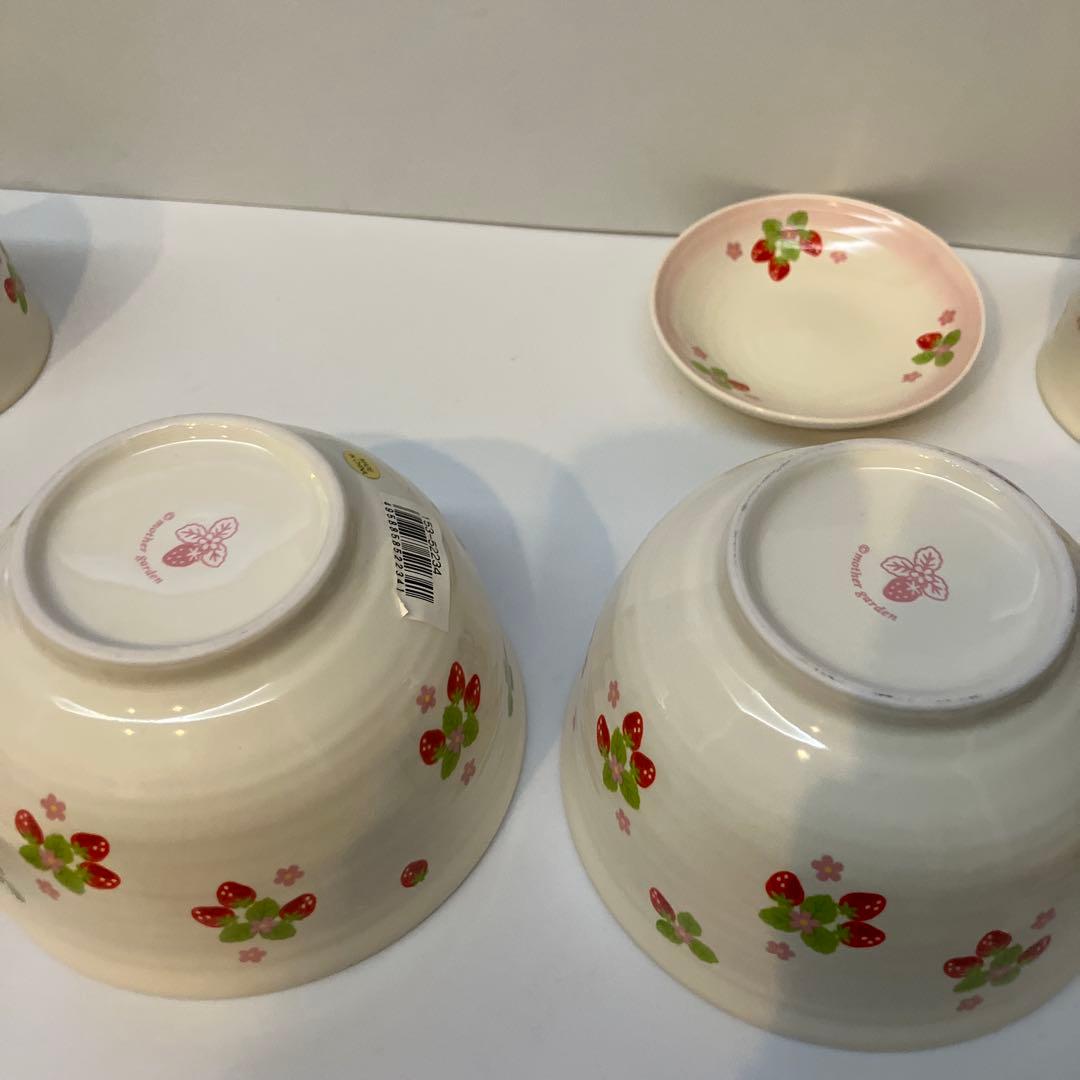 未使用　マザーガーデン 陶器　食器9点セット いちご柄