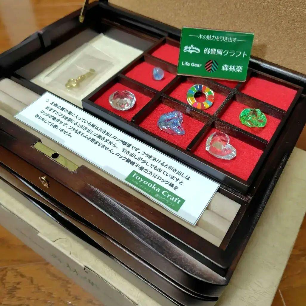 豊岡クラフト 森林楽 アクセサリー 宝石箱 波のコンチェルト 宝飾箱