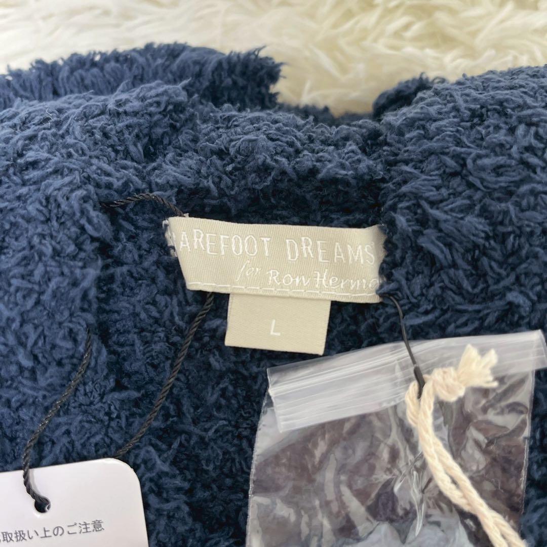 新品タグ付✨ロンハーマン　ベアフットドリームス　パーカー　ネイビー　Lサイズ
