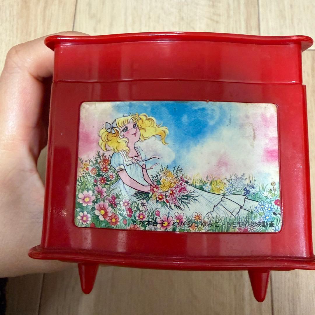 キャンディキャンディ　オルゴール