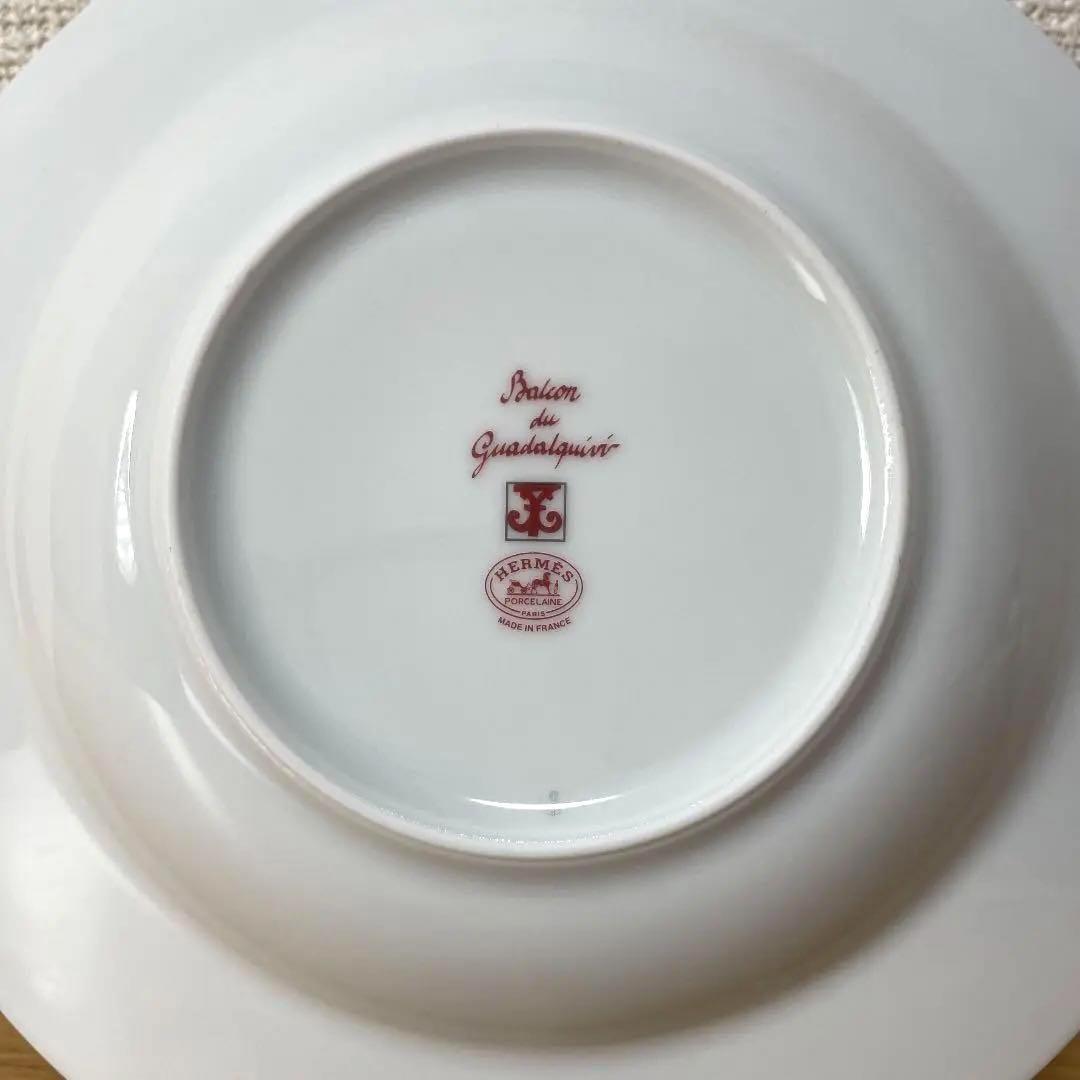 【新品　2枚　ギフト包装】エルメス　ガダルキヴィール　スーププレート