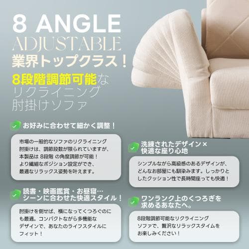 ソファ ソファベッド フロアソファ コンパクト ローソファ こたつ用 ソファー