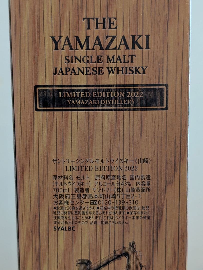 Kenさま専用
