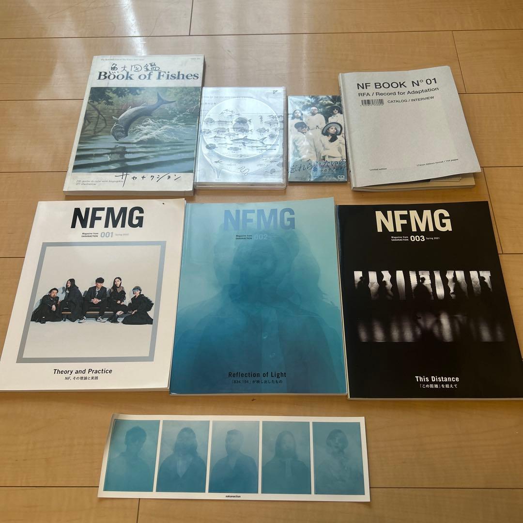 サカナクション雑誌　魚図鑑　 初回限定版　3CD＋忘れられないの8cmCD