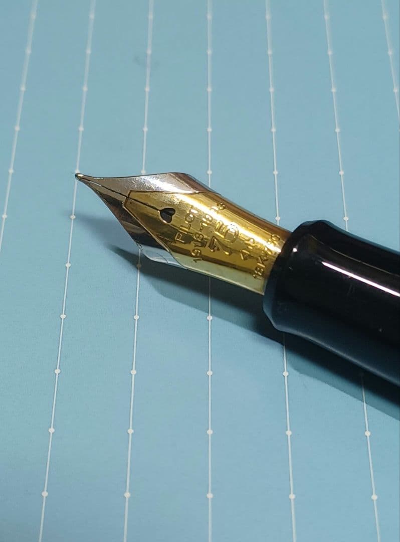 カスタム845 75周年 万年筆 M 中字 エボナイト パイロット PILOT