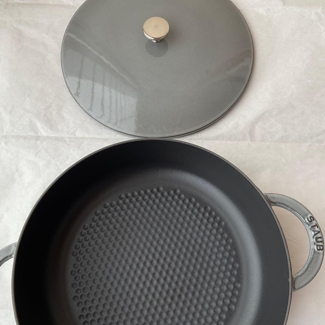 staub ストウブ　ニダベイユ ソテーバン 28cm