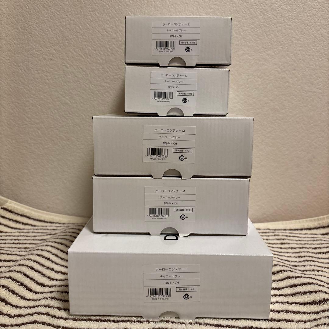 【ふーこ様お取り置き中】ホーローコンテナー&フードコンテナーセット