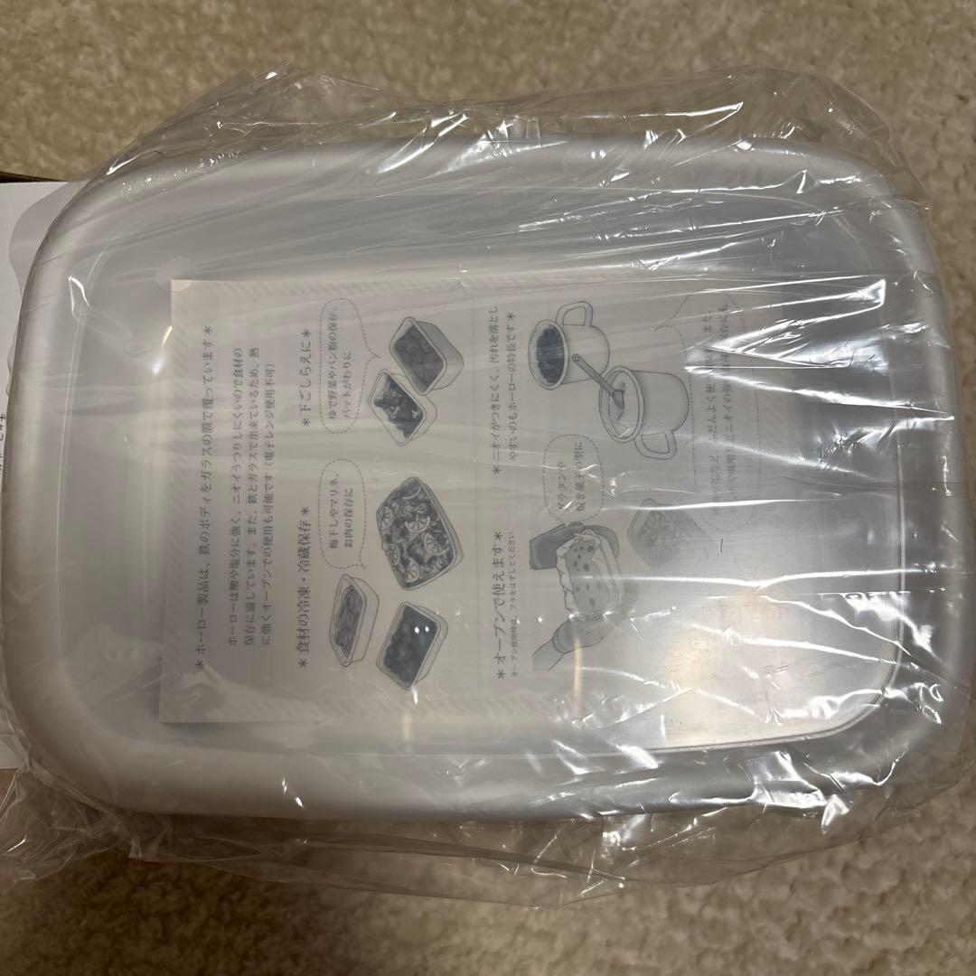 【ふーこ様お取り置き中】ホーローコンテナー&フードコンテナーセット