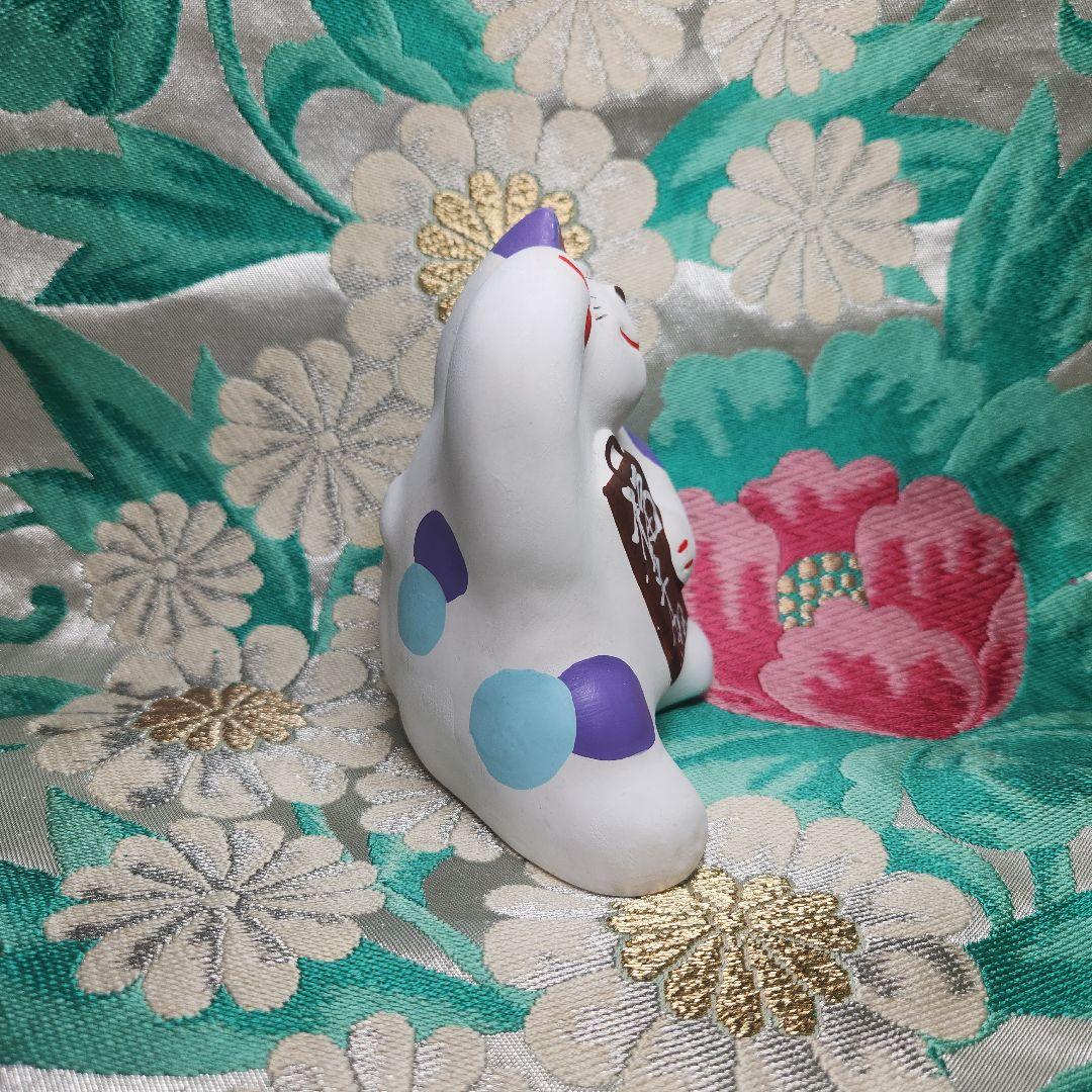 輪葉葉 招き猫 福来る猫 右手上げ 紫バージョン レア