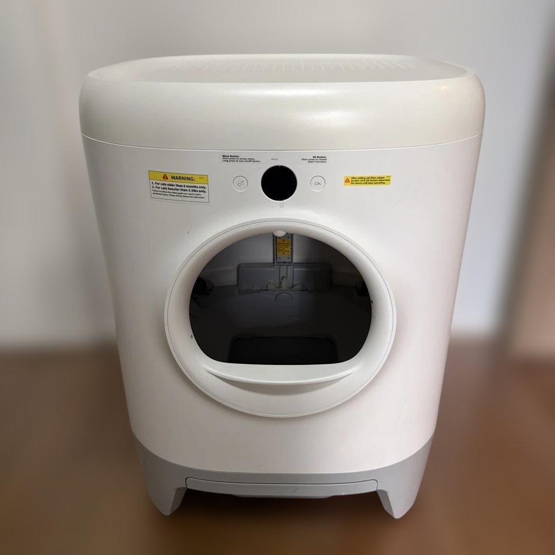 自動ネコトイレ PETKIT Pura X（マット/専用ゴミ袋付）