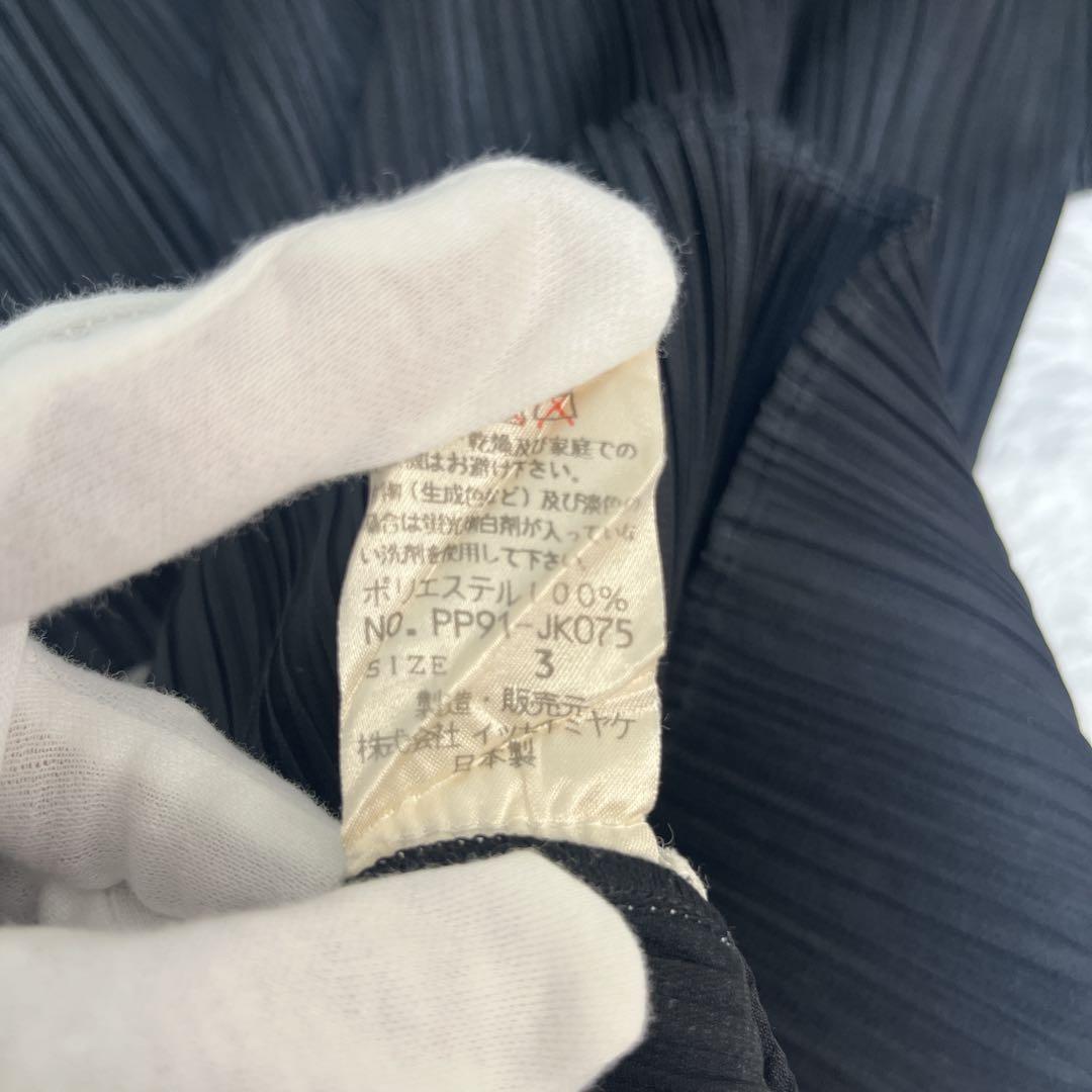 【美品】イッセイミヤケ プリーツプリーズ 半袖 ブラウス シャツ ブラック 3