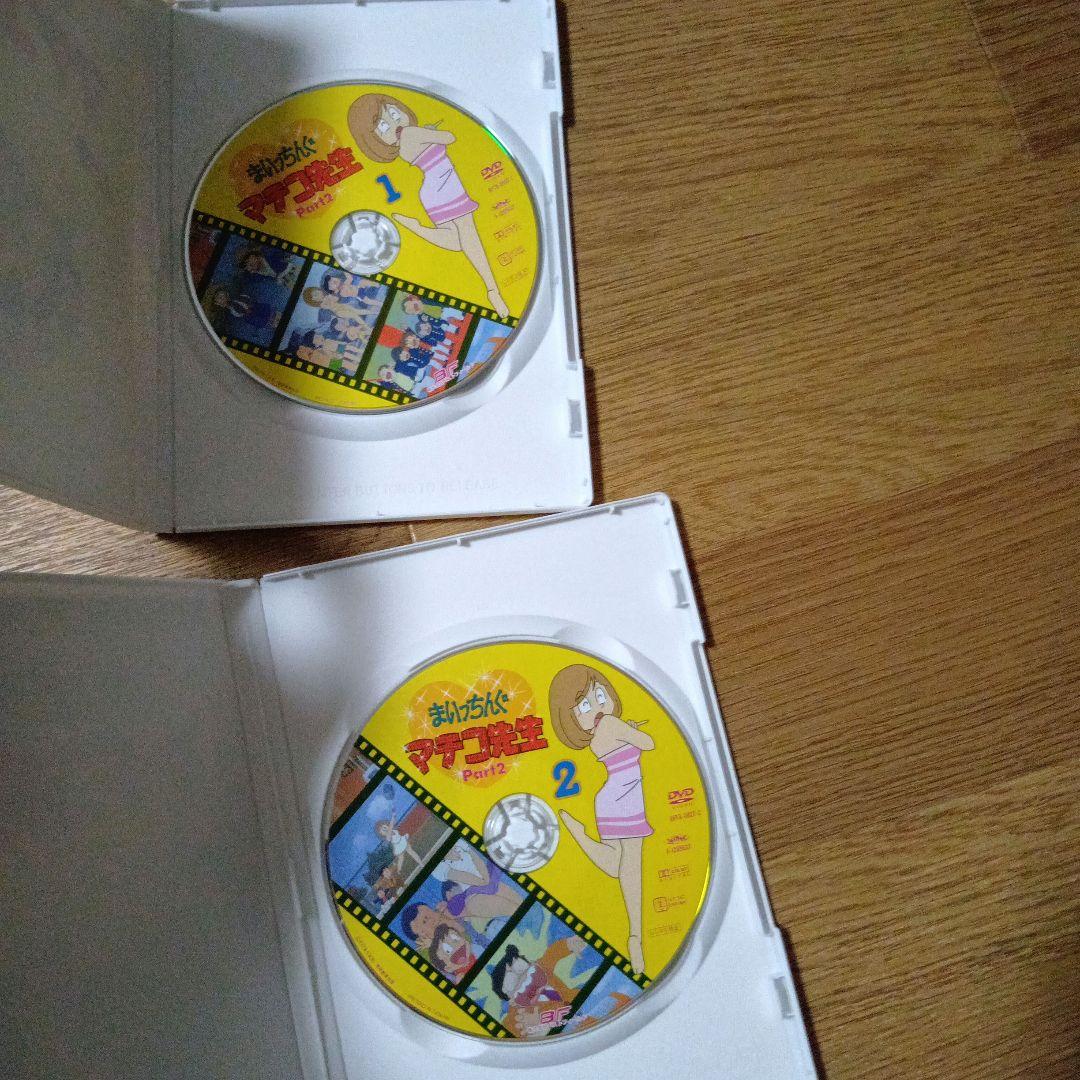 アニメDVD BOX「まいっちんぐマチコ先生2」ディスク5枚＋特典CD解説書