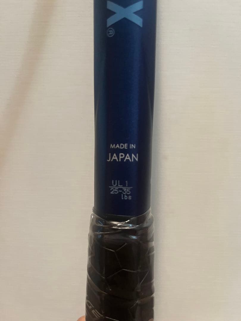 ボルトレイジ5V 新品未使用