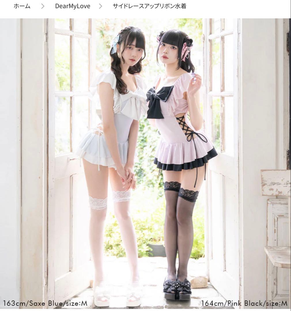 夢展望　サイドレースアップリボン水着　ブラック