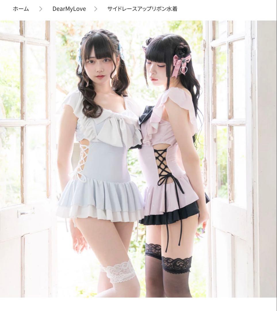 夢展望　サイドレースアップリボン水着　ブラック