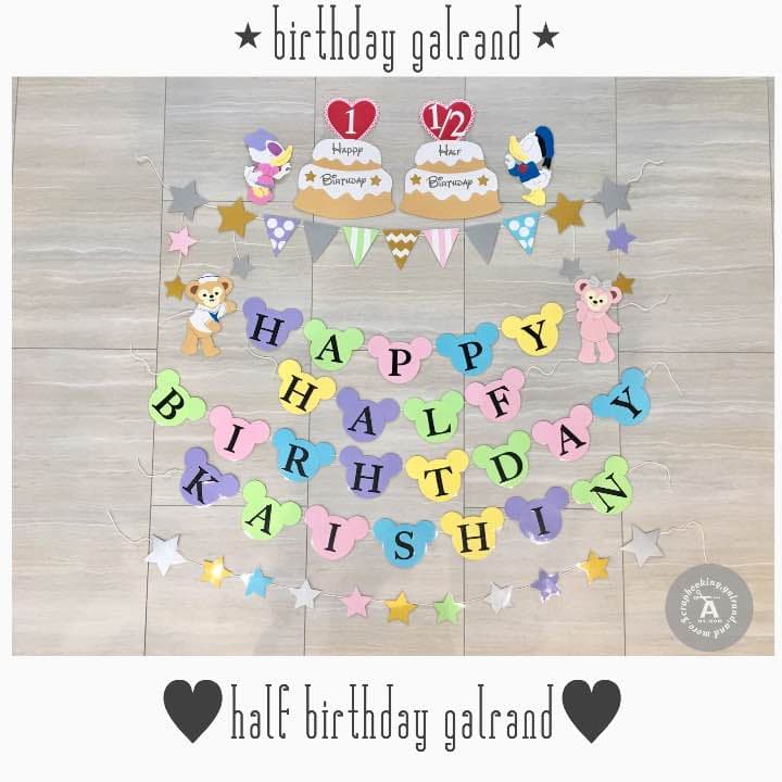 みみ様✩⋆確認専用ページ バースデーガーランド（ネーム含む）