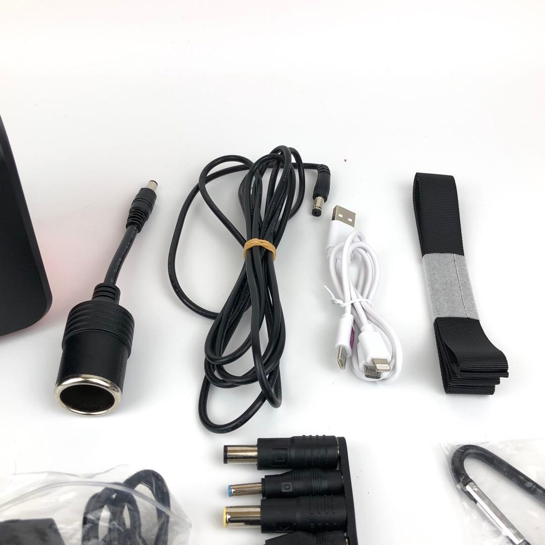 エバーブライト大容量ポータブル電源メガパワーステーション+21W ソーラーパネル