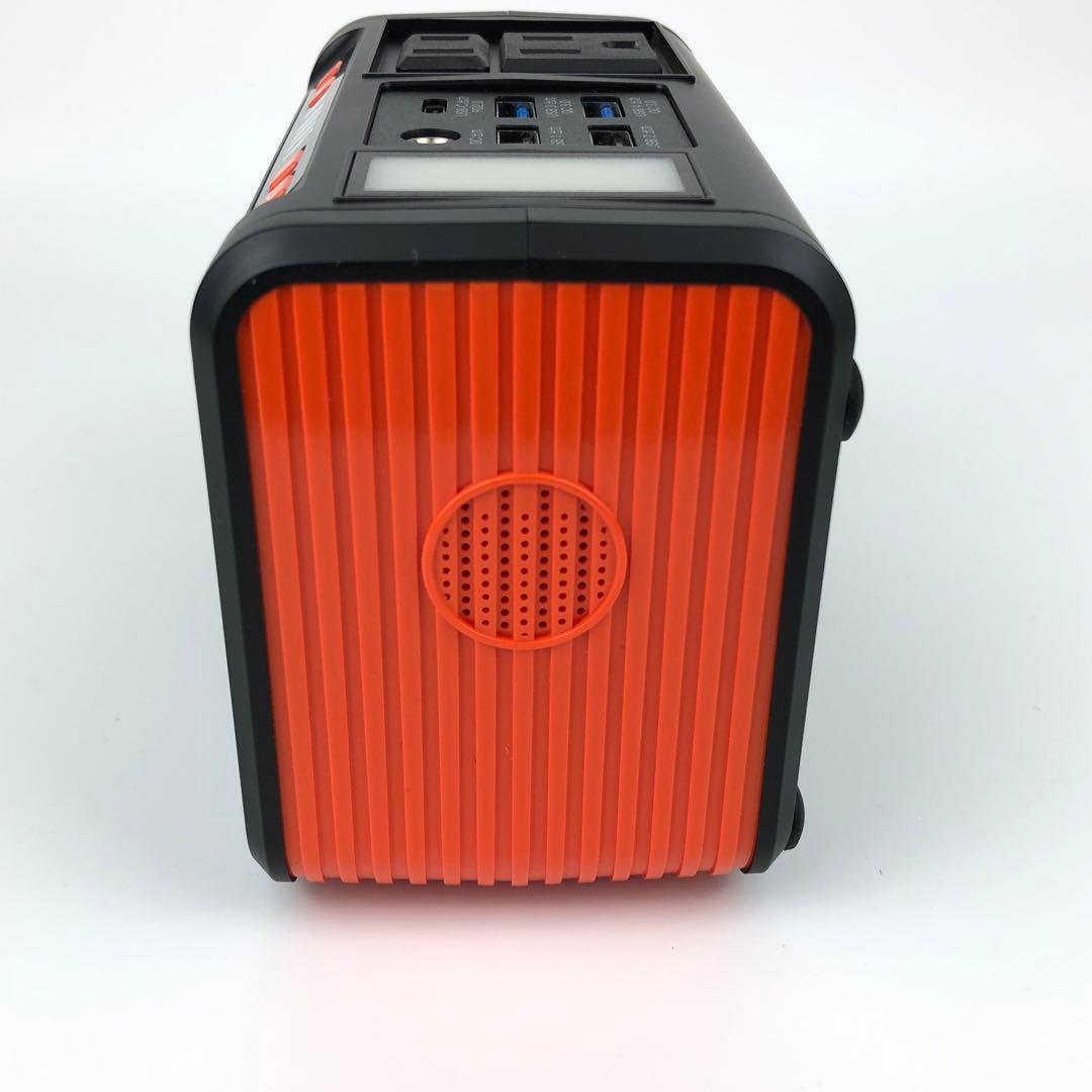 エバーブライト大容量ポータブル電源メガパワーステーション+21W ソーラーパネル