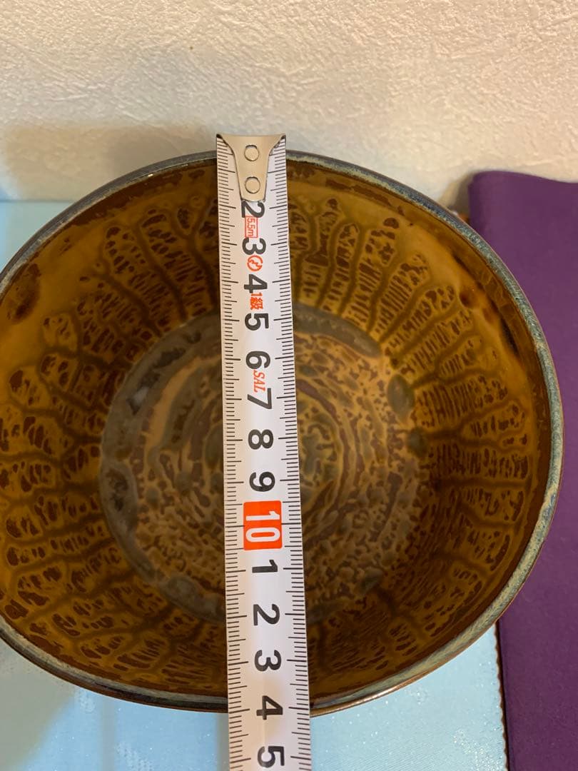 高取　建水　14代　味楽作　骨董