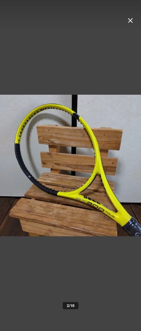 やすさん専用【SX300 tour/G2】ガット張り込み