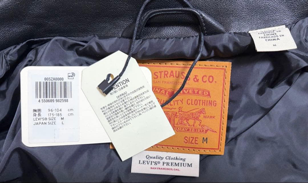 【新品】Levi's PREMIUM BLACK LEATHER JACKET