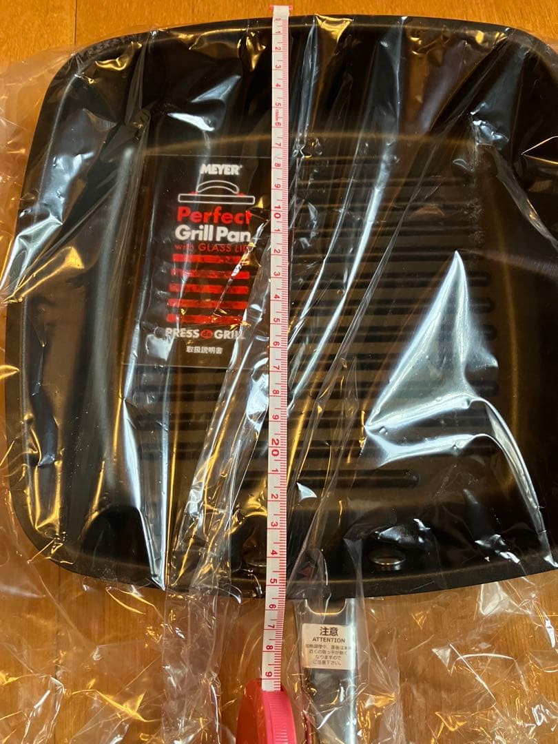 最終値下げ新品MEYER PERFECT GRILL PAN SCP-GP24F