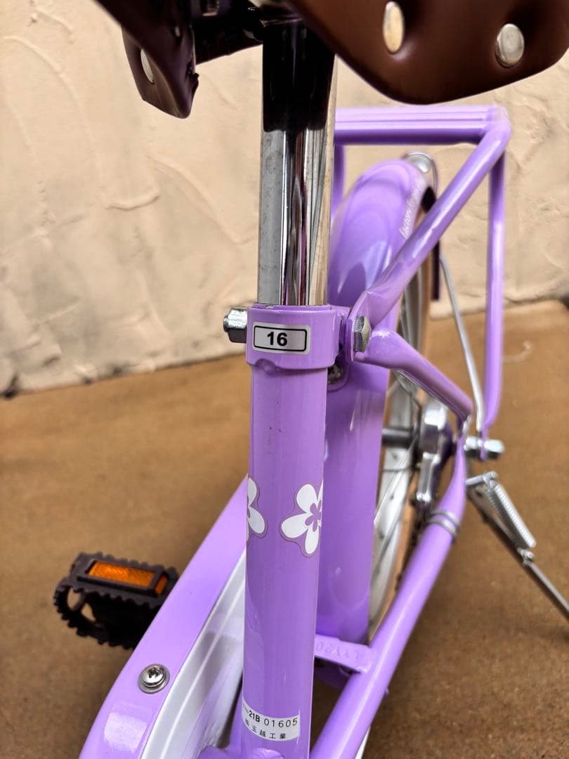 ♡子供用自転車 16インチ