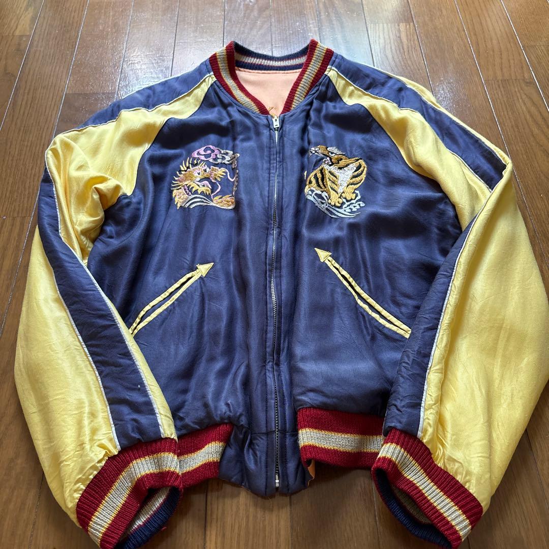 テーラー東洋　スカジャン 虎