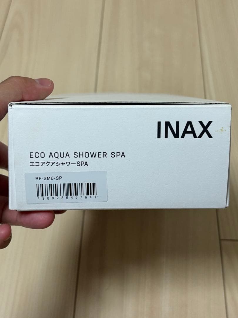 未使用 INAX エコアクアシャワーSPA 止水切替スイッチ無し シャワーヘッド