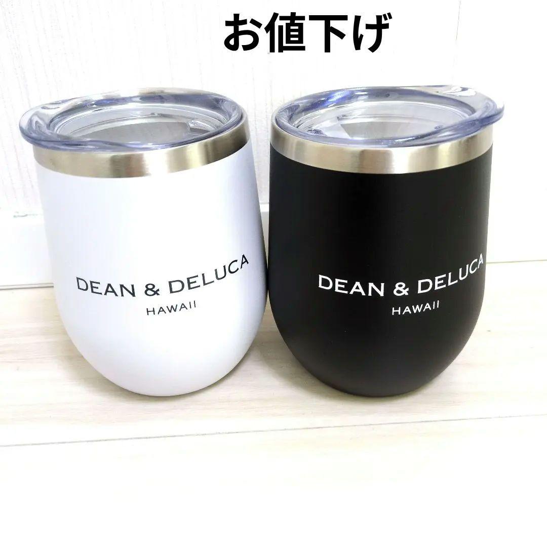 新品 ハワイ限定 DEAN&DELUCA ステンレスタンブラー 白黒 箱付 レア