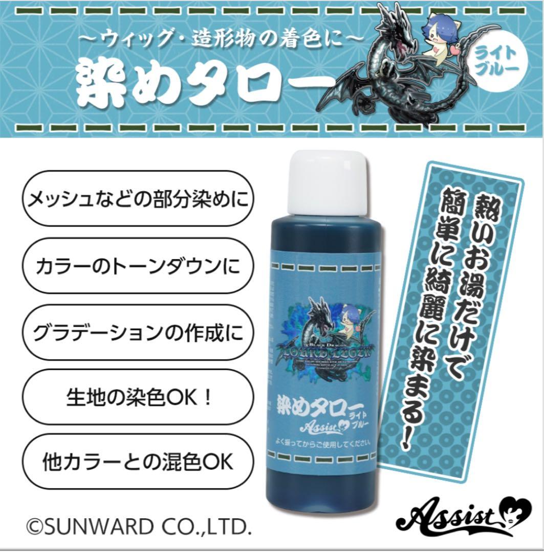 しなもんページ