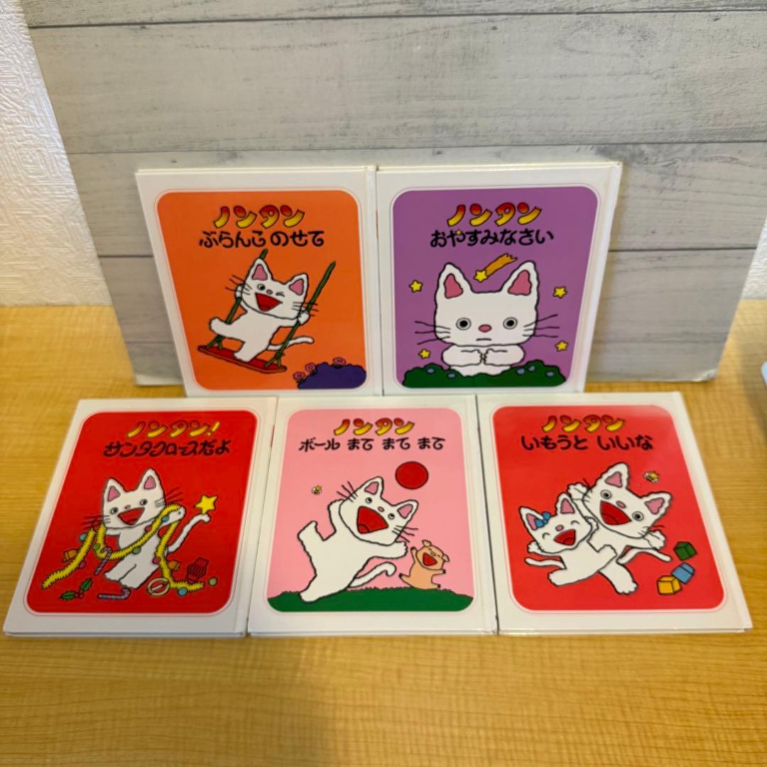 赤ちゃん人気絵本　50冊セット