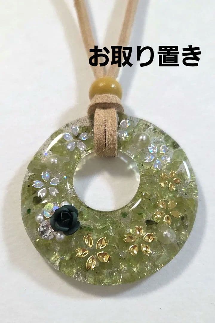 桜・ペリドットレジンネックレス　　天然石ネックレス　　レジンネックレス