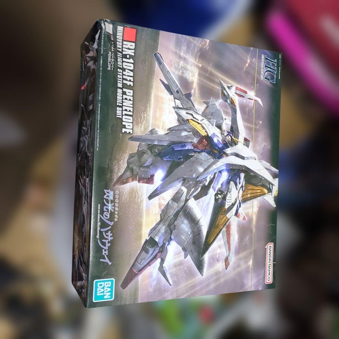 HG 閃光のハサウェイセット