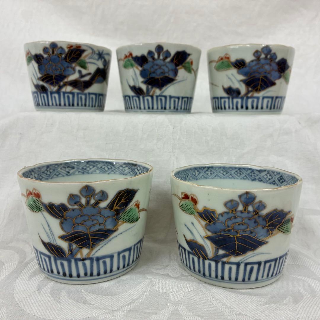 古伊万里 蕎麦猪口 金彩色絵 草花文5客 骨董品 アンティーク