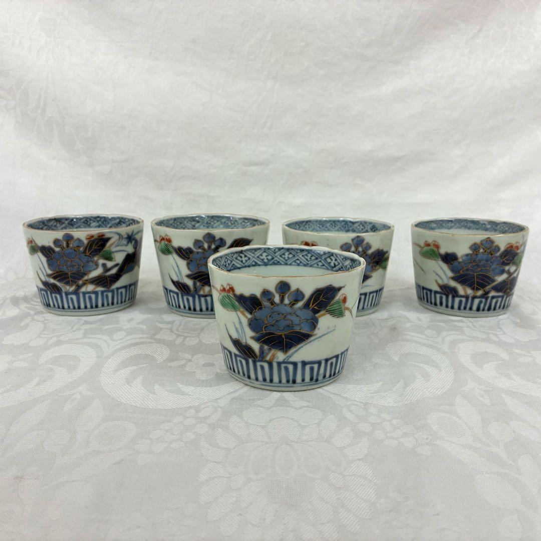 古伊万里 蕎麦猪口 金彩色絵 草花文5客 骨董品 アンティーク
