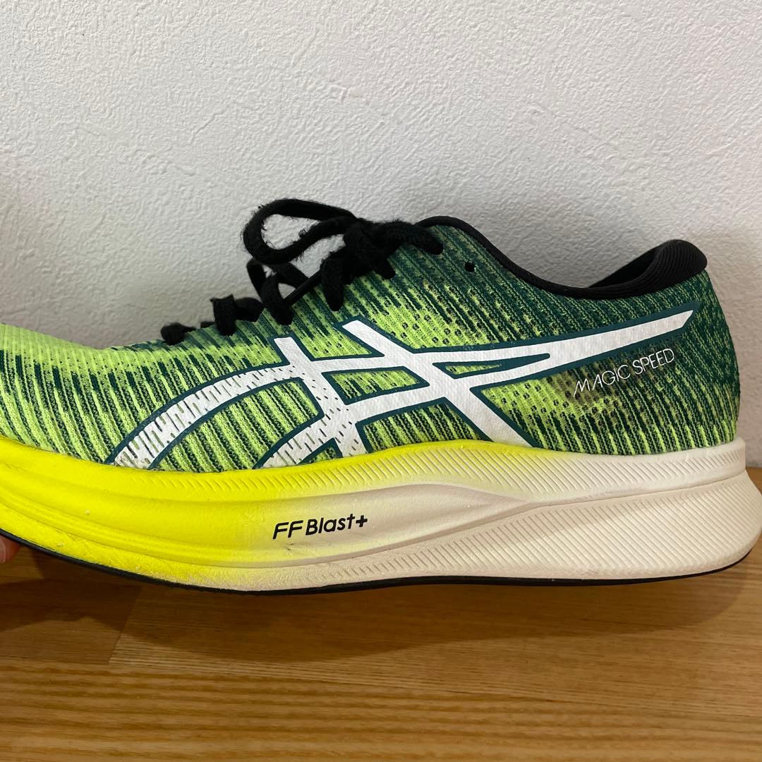 アシックス　asics ランニングシューズ　25.5 マジックスピード3