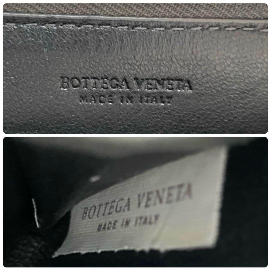【美品】ボッテガヴェネタ インテレチャート ケース グレー 箱袋付き