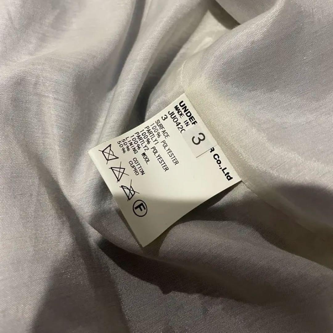 John UNDERCOVER スカジャン SIZE3