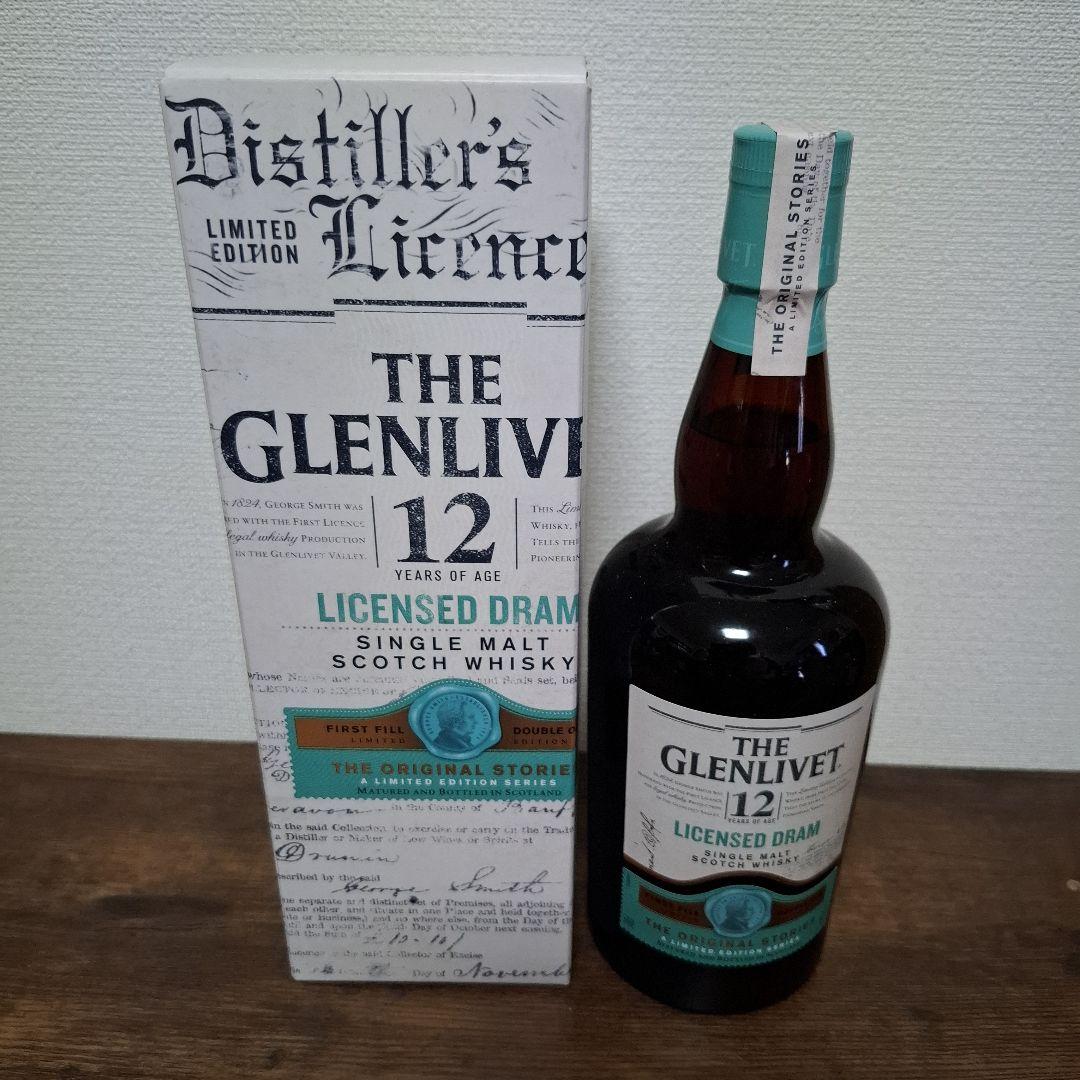 THE GLENLIVET 12 YEARS OLD 限定版　ライセンスドドラム
