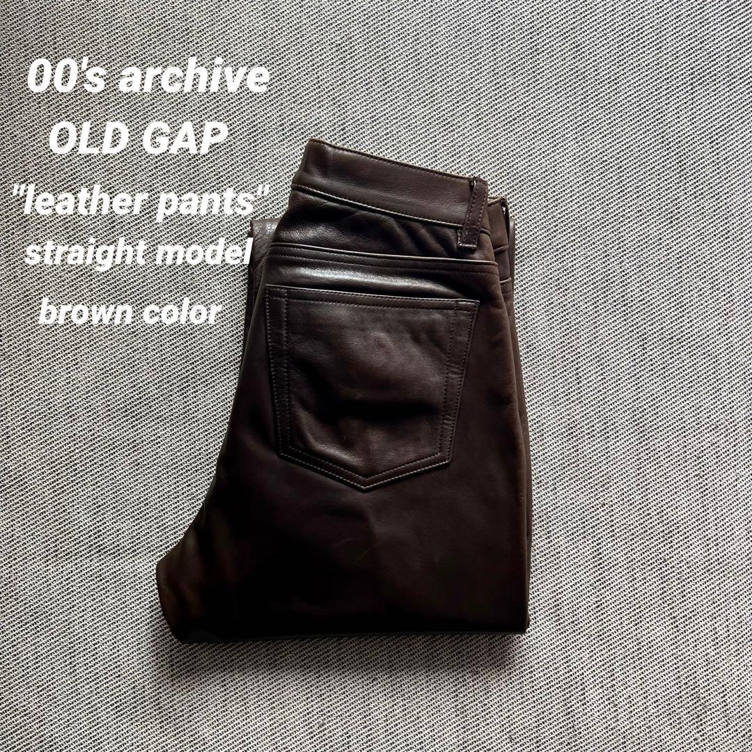 希少00's OLD GAP レザーパンツ　茶　ストレート　カニエウエストY2K