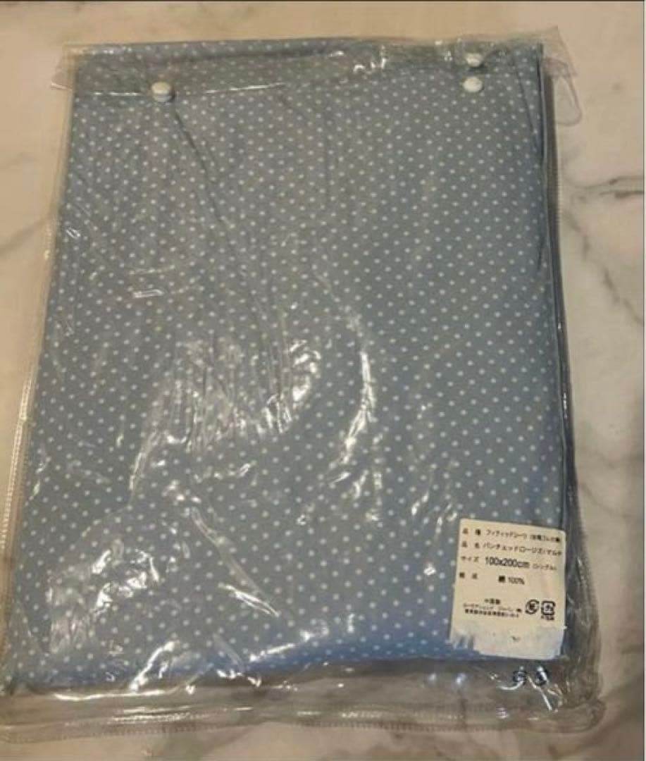 ローラアシュレイ ✿ 寝具セット