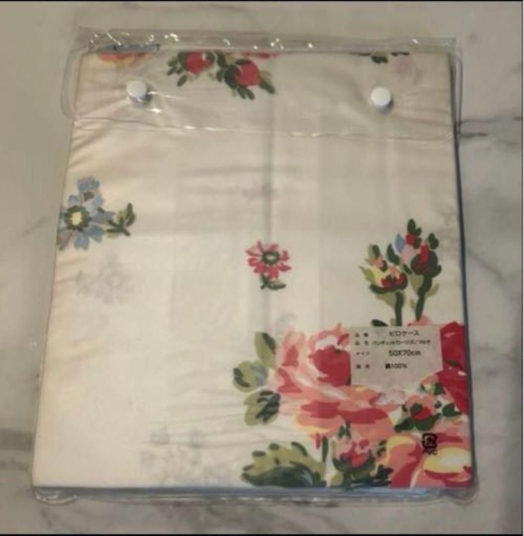 ローラアシュレイ ✿ 寝具セット