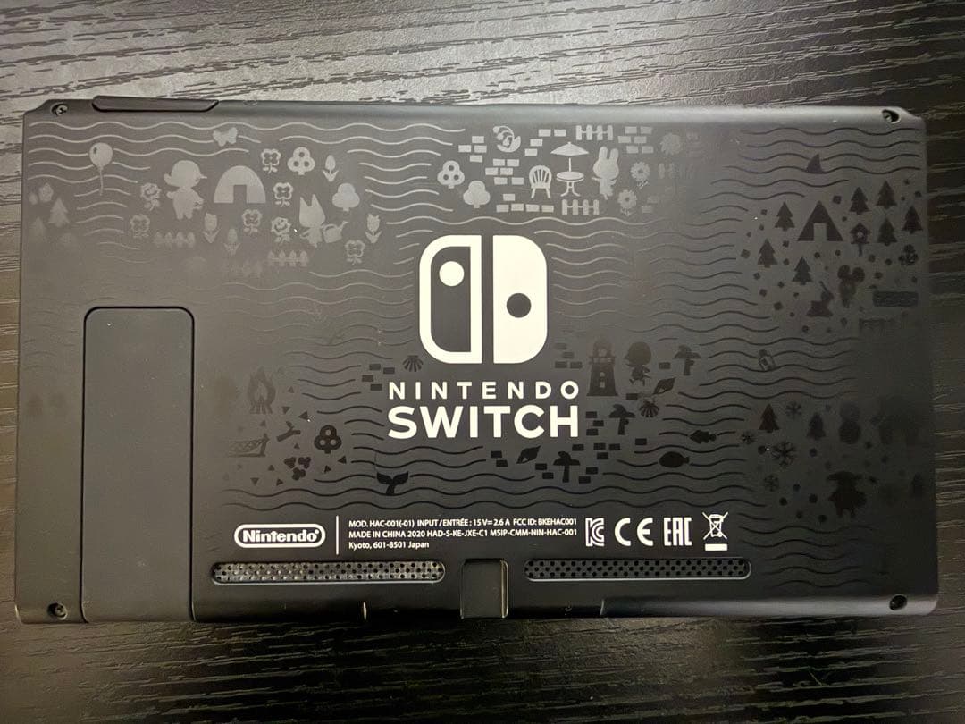 Nintendo Switch あつまれ どうぶつの森 あつもり 本体