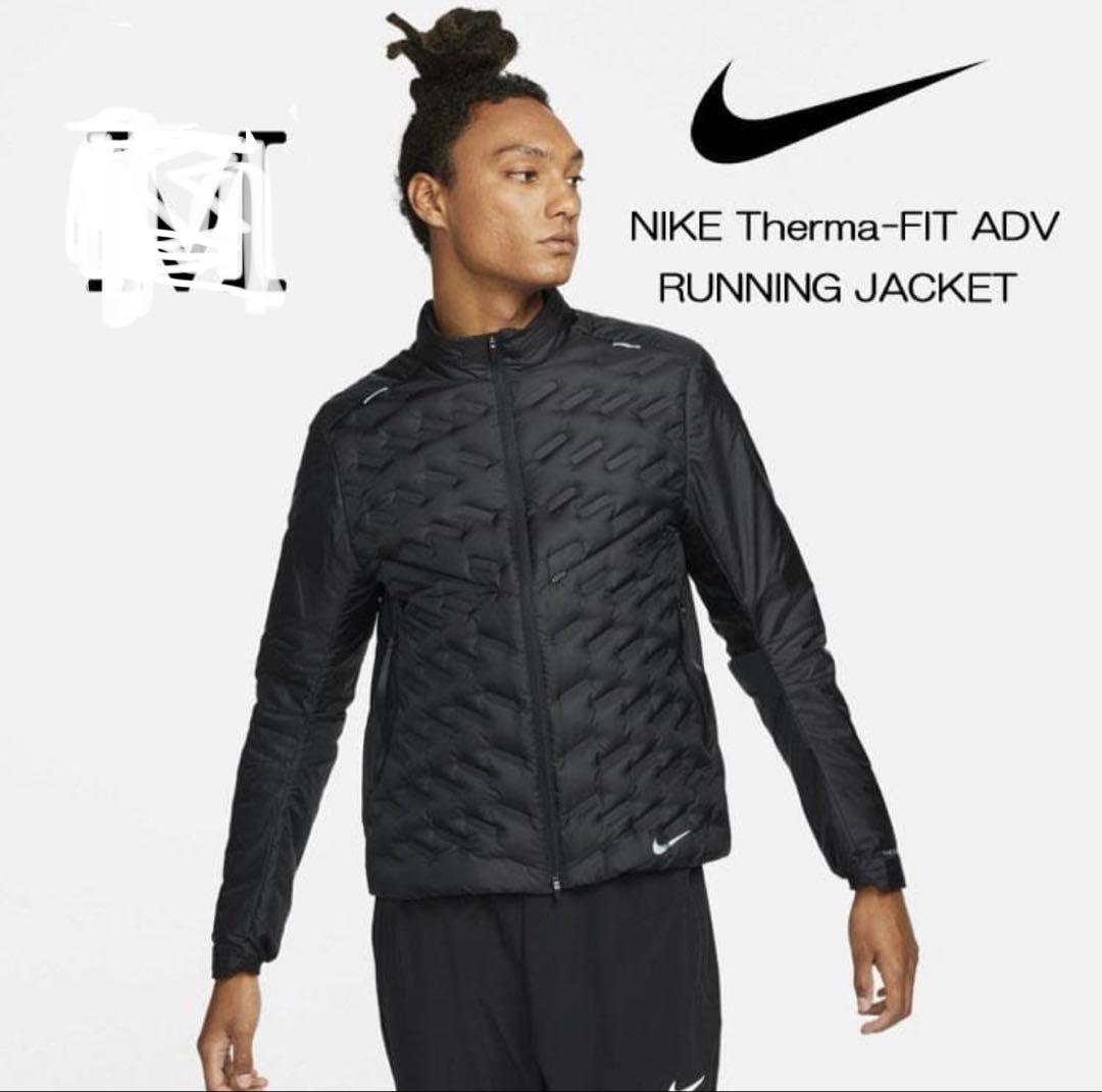 ウォーキング・ランニングウェア nike therma fit adv running jacket