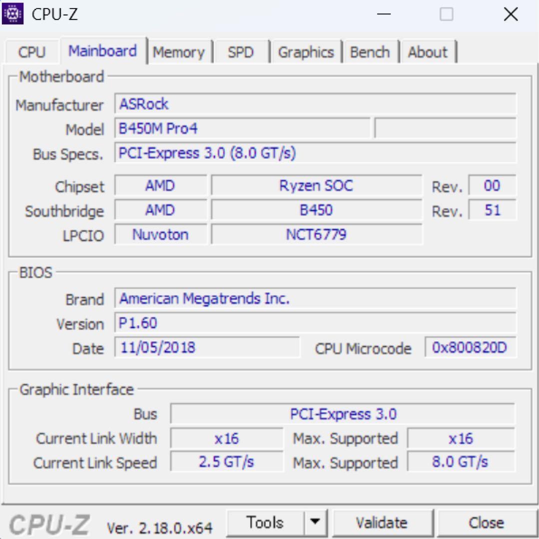 B450M Pro4、Ryzen 7 2700X、メモリ32GBセット