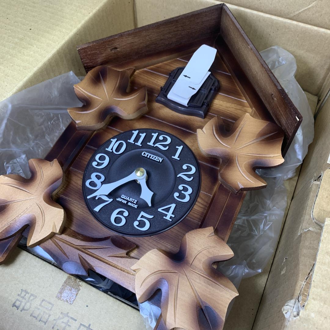 りさ　希少新品　CITIZEN　木製鳩時計　メイソン　4MJ234-B06
