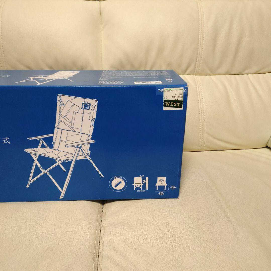 数量限定生産！廃盤品　Coleman　デニム柄レイチェア　Monro　新品未開封