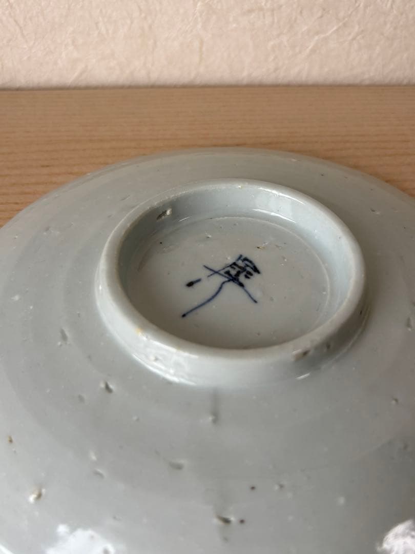 金沢の陶芸家、北野敏一さんの白磁六寸皿 2客セット