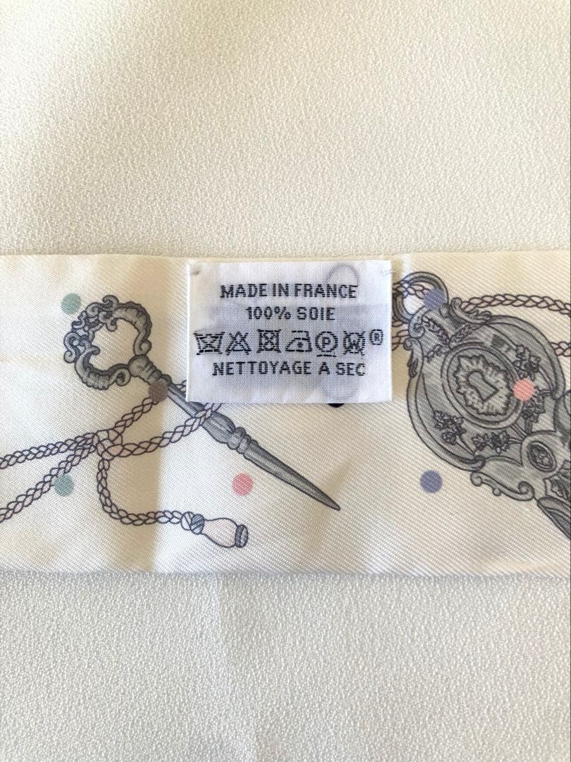 【美品】エルメス　ツイリー レクレアポア 白